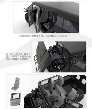 Meng Hummer 1/24 CS-002 H1 MENCS-002 Model Model Auta Sledovať Japonsko Model Super Vojny