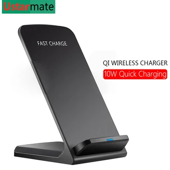 Qi Bezdrôtová Nabíjačka pre iPhone X Xs Max XR 8 Plus Samsung S8 S9 Bezdrôtový Rýchle Nabíjanie Pad Stojan Dock 9V/1.67 V 10W Rýchle Nabíjanie