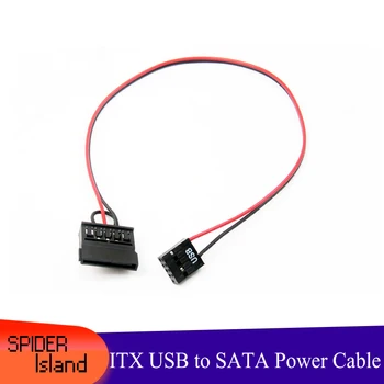 USB na SATA Napájací Kábel ITX základnej Dosky USB 9pin 2.5 palcový SATA Notebook Pevný Disk SSD Napájací Kábel