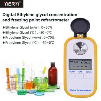 Yieryi Prenosné 0-60% propylénglykol Koncentrácia Refraktometer DR603 Elektronické Refraktometer na Bode Mrazu Meter S Box