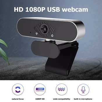 HH-USB25 2MP Full HD 1080P webová Kamera so vstavaným Mikrofónom CMOS, USB, Clip-on Webová Kamera na Video Konferencie Live Streaming PC