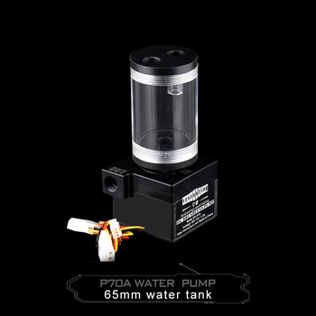 Syscooling SC-P70A vodné čerpadlo chladiacej kvapaliny tiché čerpadlo s vodná nádrž