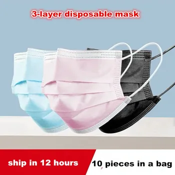 Vysoká kvalita Taška 3 Vrstvy Non-tkané Tvár Masku, Jednorazové Úst Maska Bezpečnosti Maska Strmeň Masku na Tvár ružovej farby Masky mascarillas