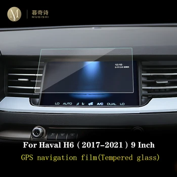 Pre Haval H6 2017-2021 Auta GPS navigácie film na LCD obrazovke Tvrdené sklo ochranný film Anti-scratch Film Interiérové Doplnky