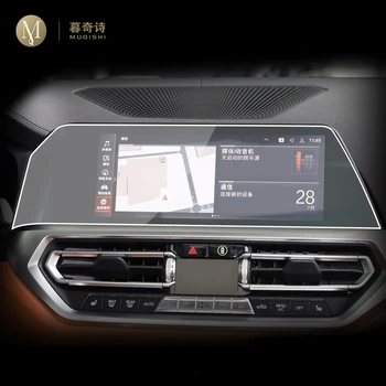 Pre BMW G22 G23 série 4 2020 2021 Auta GPS navigácie Ochranný film na LCD obrazovke TPU film Screen protector, Anti-scratch Interiéru