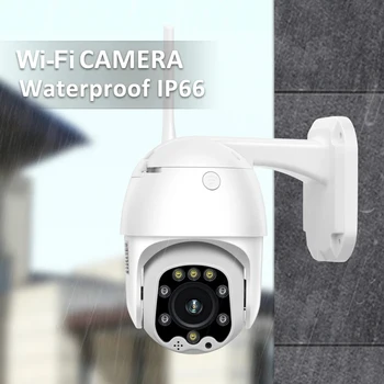 PTZ Speed Dome WIFI IP Kamera 1080P 5MP Vonkajšie 5X Zoom, Bezdrôtová Bezpečnostná Kamera Nočného Videnia VideoAudio CCTV Camhi