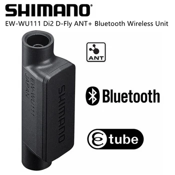 Shimano EW-WU111 - Di2 D-Fly ANT+ Bluetooth Bezdrôtovej Jednotky