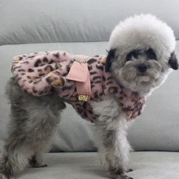 Ružová Žltá Teplé a Móda, Psie Oblečenie na Jeseň a Zimu Vianočné Oblečenie Pet Lepard Tlač Luxusný Dizajn Šaty pre Psa
