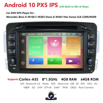 Auto Multimediálny prehrávač, Android 10 PX5 2 Din GPS Autoradio Pre Mercedes/Benz/CLK/W209/W203/W208/W463/Vaneo/Viano/Vito FM DSP DVR