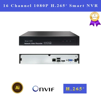 NVR 16 CH 1080P CCTV NVR Podporuje H. 265 H. 264 Onvif VGA+1HDMI IP Kamera, videorekordér pre bezpečnostný kamerový monitorovací KAMEROVÝ NVR