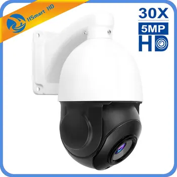 PTZ IP Kamera POE 5MP Super HD 2592x1944 Pan/Tilt 30x Zoom Speed Dome Kamery H. 264/H265 Kompatibilný S Xmeye 48V POE NVR