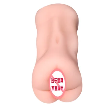 Sexuálne Hračky pre Mužov 4D Realistické Vagíny Muž Masturbácia Pohár Mäkké Mačička Muž Masturbator Umelé Ženských pohlavných Dospelých Produkty