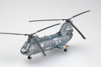 Statické Lietadlo Model 1:72 Rozsahu Lietadlo, Vrtuľník Model NÁM CH-46D Hotový Model 37001