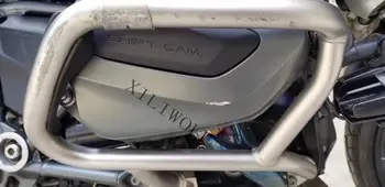 Vhodný pre nové BMW motocykel BMW R1250GS ADV motora strane kryt ochranný kryt valca hlava valca, ochranný kryt
