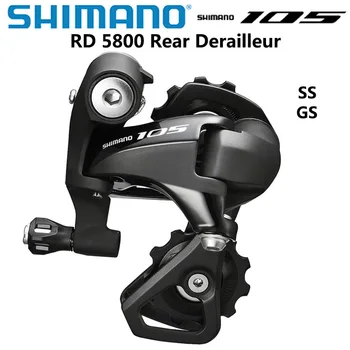Shimano 105 RD 5800 R7000 Prehadzovačka Cestnej Bike 5800 SS GS Cestných bicyklov Motocykle 11-Rýchlosť 22-Rýchla aktualizácia z 5800