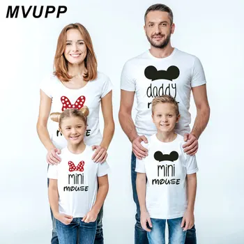 Maminka a mi tričko rodiny zodpovedajúce oblečenie vyzerať otec, matka, dcéra, syn baby chlapci, dievčatá oblečenie Žena Dáma, Kráľ, Kráľovná Tlač