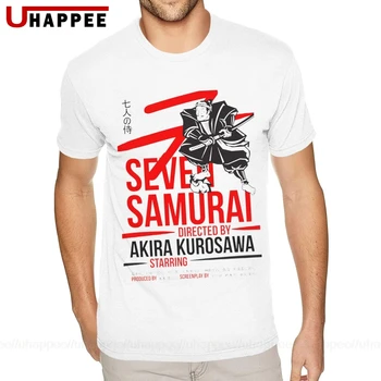 Sedem Samuraj Akira Kurosawa, Japonsko T-Shirt Chlapci, Nadrozmerné Tees Košele Mužov Krátky Rukáv Lacné Ceny Značkové Oblečenie