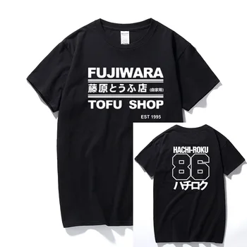 Počiatočné D manga hachiroku Shift Drift muži t-shirt Takumi Fujiwara Tofu Obchod dodanie AE86 Pánske Oblečenie Značky Tee tričko