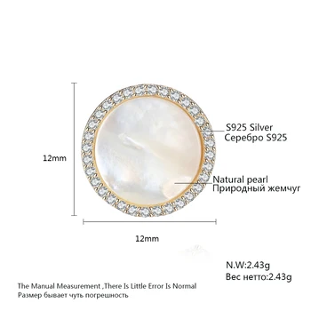 CZCITY Značky Vysoká Kvalita Elegantné A Pôvabné Transparentná Biela Shell Náušnice pre Ženy Piercing Dievčatá Stud Náušnice Šperky