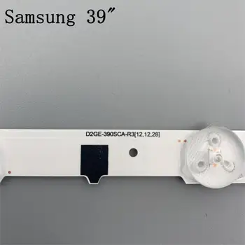 14 Uds LED tira de 2013SVS39F D2GE-390SCA-R3 D2GE-390SCB-R3 para Samsung UE39F5000 UE39F5500 UE39F5370 UA39F5008AR UA39F5088AR