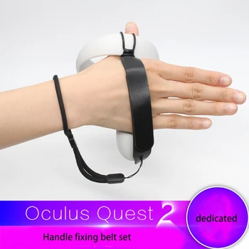 [Black]Anti-Sklzu Popruhy, Kompatibilný pre Oculu Quest 2 [S náramku] Nastaviteľné Popruhy Touch Regulátor Rukoväť Príslušenstvo