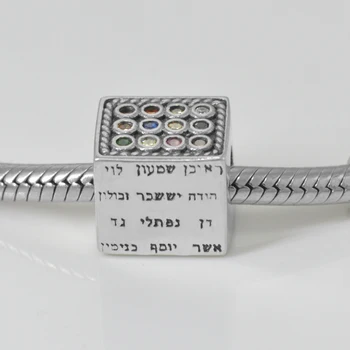 Jemné Nové 925 Sterling Silver Izraela 12 Syn Jacob Korálky Cz Charms Fit Európskej Náramok pre Ženy 2020 Šperky Darček