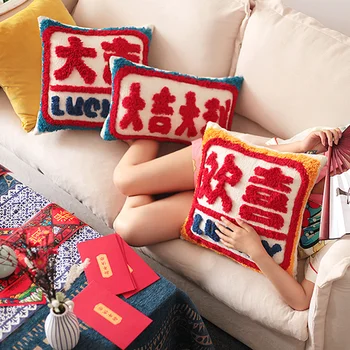 Čínsky Nový Rok Šťastie Hodiť Vankúš Šťastie, Peniaze, Červená Farba Vankúš 2021 Nový Rok Domáce Dekorácie 18X18inch