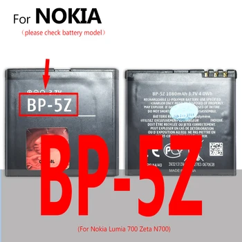 Náhradné Bezpečný, Stabilný Mobilný Telefón Bateria 1080mAh BP-5Z BP 5Z Pre Nokia Lumia 700 Zeta N700 Lumia700 Batérie