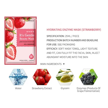 12pcs Organické Ovocie Matcha Citrón granátové jablko Jahoda Vitamín C Účtovná Maska Anti-Aging Leštenie Hydratačný Masku na Tvár