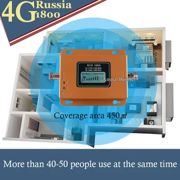 Rusko 4g signál booster lte dcs 1800 mhz gsm repeater 4g mobilný signál repeater 1800mhz signálu celulárnej siete zosilňovač Pásma 3
