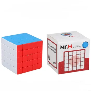 Sengso Shengshou Pán M 5x5x5 Magnetická Kocka 5x5 Mrm Rýchlosť Magic Puzzle Magnet Polohy Cubo Magico 5*5 Magnety Hra Vzdelávacích