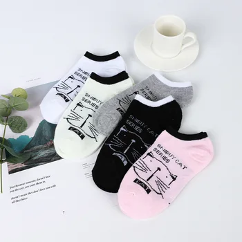 LJIQQ 5 párov vtipné ženy ponožky kórejský roztomilý big cat tvár ponožky jar leto lady ponožky hot predaj