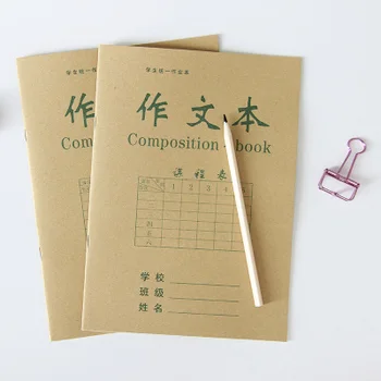 Čínsky Znak Han Zi Cvičenia pracovný Zošit Precvičiť Písanie Čínske Pero Ceruzka Kaligrafie zloženie zuo sme Notebook Sada 10
