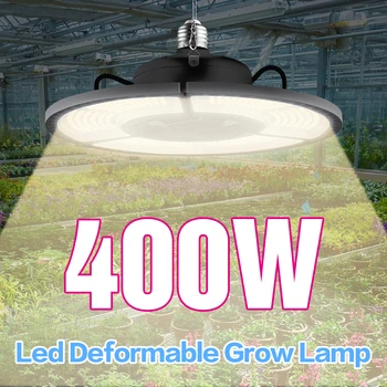 Rastlina Žiarovka E27 Rastúce Svetlo Vodotesný LED celé Spektrum LED Rásť Stan Hydroponické Svetlo 100W 300W 200W 400W E26 Rast LED Žiarovka