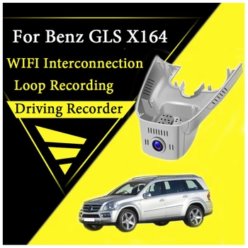 Pre Mercedes Benz MB GLS GL Trieda X164 2006~2012 Auta Cestnej Záznam Dash Fotoaparát Jazdy videorekordér DVR WiFi