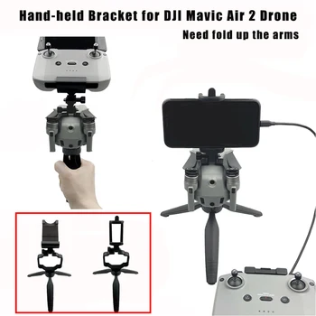 Skladacia Prenosné Drone Príslušenstvo Štyri Zbrane Shockproof Ručné Gimbal Stabilizátor Profesionálne Outdoor Pre DJI Mavic Vzduchu 2