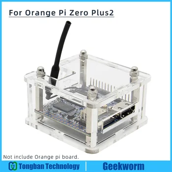 Orange Pi Nula Plus2 Akryl Veci/ Transparentného Krytu / Ochranný plášť Nastaviť pre Orange Pi Nula Plus2 / Plus2