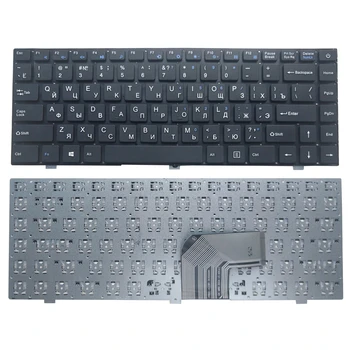 OVY RU klávesnica pre notebook HP PRE EZBook 3L Pro TH140K P/N:PÝCHA-K2381 343000041 ruská Klávesnica dobrej kvality