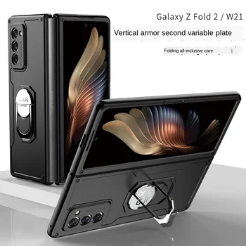 S Prst prsteň Skladacie puzdro Pre Galaxy Z Fold 2 5G puzdro Pre Galaxy Z Fold2 Prípade PC materail puzdro Pre Galaxy Z Fold2
