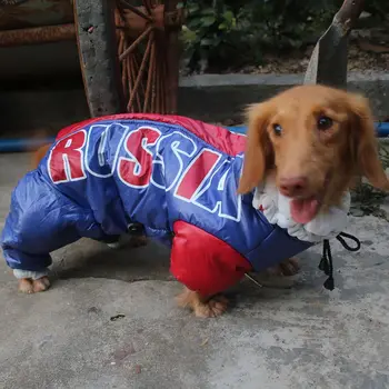 Konečný Predaj Pet oblečenie zimné psa Sweather oblečenie pes nepremokavá bunda, kabát ruskej vetru Jazvečík psa jumpsuit