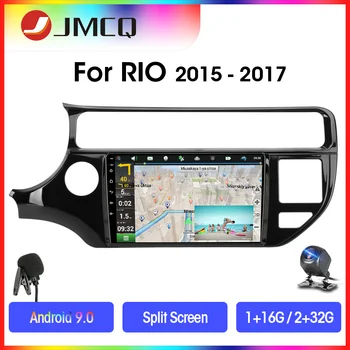 JMCQ Pre KIA K3 RIO-2011 Android 9.0 RDS DSP Auto Rádio Multimediálny Prehrávač Videa 2 din 2G+32 G Navigaion GPS Rozdelenej Obrazovky