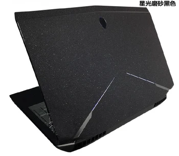KH Notebook Kartáčovaný Lesk Nálepky Pokožky Kryt Stráže Chránič pre Alienware M18X R1 R2 18.4 palce starej verzii
