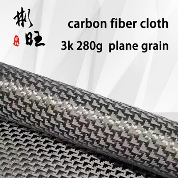 3 K rovine zrna uhlíkových vlákien tkaniny vysoká pevnosť 280GSM