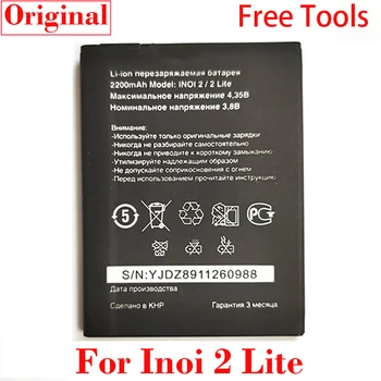 Originálne 2200mAh inoi2 Batérie Pre INOI 2 Lite Lite INOI2