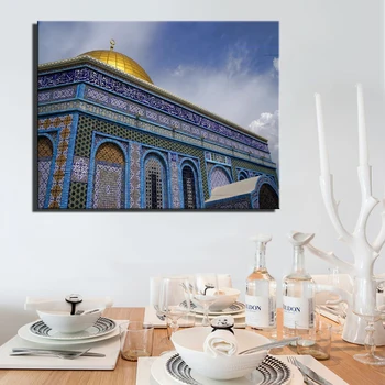 Jeruzalem Zlatý Chrám Plagáty Moslimskej Mešite Wall Art Obraz Náboženstvo Obrazov Na Stenu Pre Obývacia Izba Cuadros Dekorácie