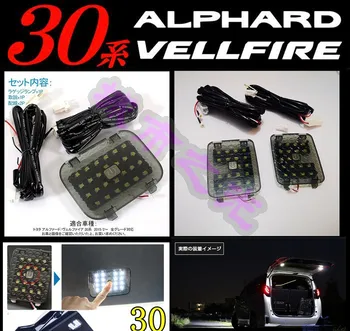 PRE Toyota Vellfire ALPHARD 30 Série-2018 Svietidlá Batožiny Svetlá LED Chvost Box Dekoratívne Osvetlenie, 12v 6000k