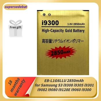 Supersedebat EB-L1G6LLU Batérie pre Samsung S3 I9308 I9305 I9301 I9082 I9080 I9128E I9060 I9300 Batérie Bateria pre Galaxy S3