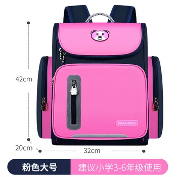 Pásy pre 1-3-6 stupňa nový priestor taška schoolbags pre žiakov základných škôl a veľká-kapacita schoolbags pre deti taška