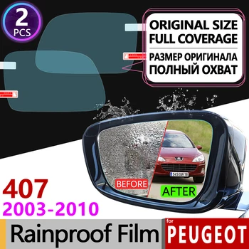 Pre Peugeot 407 407sw Kupé 2003 - 2010 Úplné Pokrytie Anti Fog Film Spätné Zrkadlo Rainproof Doplnky 2004 2005 2006 2007 2008