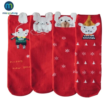 4 Páry Darčeka Vianočné Ponožky Deti Santa Claus Jeleň Cartoon Zimné Baby Girl Bavlna Deti Ponožky Chlapci Miaoyoutong